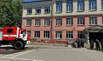 В одной из школ Казани произошёл пожар — эвакуировались более 100 человек - НТР 24