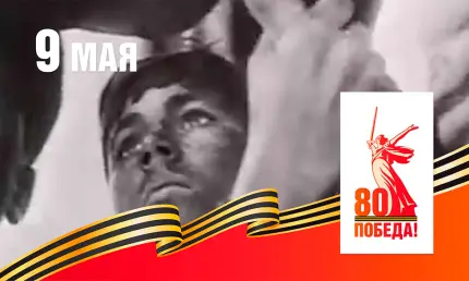 В Нижнекамске началось празднование 80-летия Победы - НТР 24