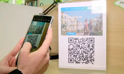 В нижнекамских библиотеках открылись пункты для голосования за благоустройство - НТР 24