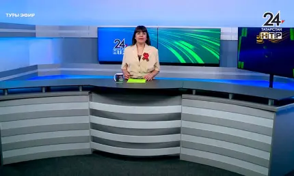 Яңалыклар. Эфир 6.05.2025 - НТР 24