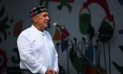 Раис Татарстана поздравил жителей республики с юбилеем со дня образования ТАССР - НТР 24