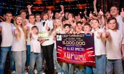 Казанский коллектив одержал победу в телешоу «Ну-ка, все вместе! Хором!» - НТР 24