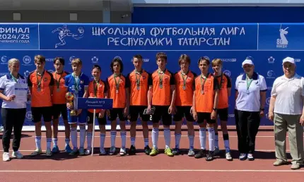 Школьники из Нижнекамска взяли второе место в финале футбольной лиги Татарстана - НТР 24