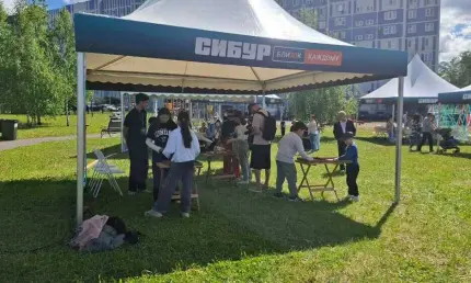 Парк Нефтехимиков ждёт гостей: начались торжества, посвященные 30-летию СИБУРа - НТР 24