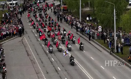 В Нижнекамске прошёл Парад Победы - НТР 24