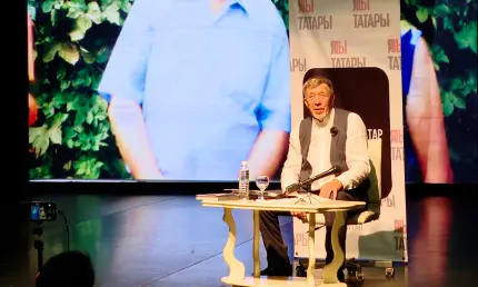 В Нижнекамске прошёл лекторий о жизни и творчестве Туфана Миннуллина - НТР 24