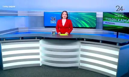 Яңалыклар. Эфир 28.05.2025 - НТР 24