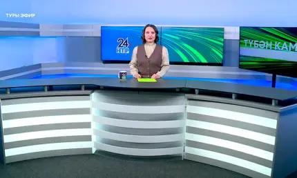 Яңалыклар. Эфир 27.05.2025 - НТР 24