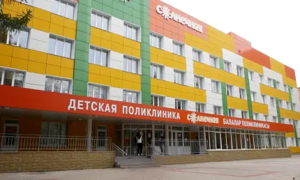 Опубликован график работы детских поликлиник в Нижнекамске в праздники - НТР 24