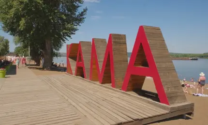 В Татарстан идет 30-градусная жара - НТР 24