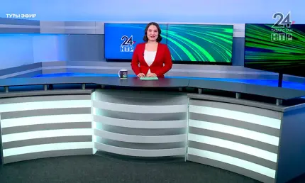 Яңалыклар. Эфир 30.05.2025 - НТР 24