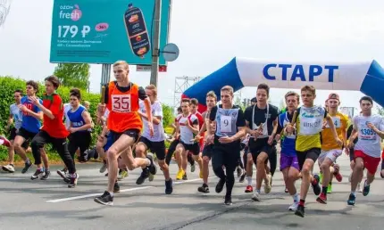 5 мая в Нижнекамске перекроют дороги из-за легкоатлетической эстафеты - НТР 24