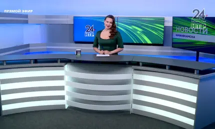 Новости Нижнекамска. Эфир 29.05.2025 - НТР 24