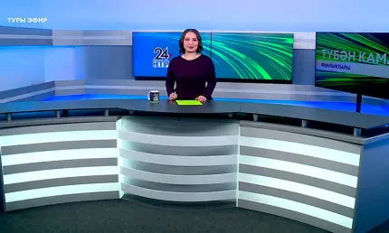 Яңалыклар. Эфир 14.05.2025 - НТР 24
