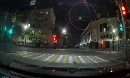 Казанцы заметили в небе светящийся объект — видео - НТР 24