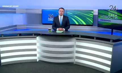 Новости Нижнекамска. Эфир 30.05.2025 - НТР 24