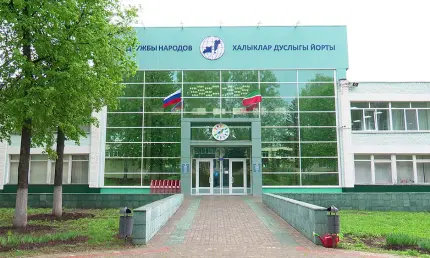 «Мелодии Победы» звучат в Нижнекамске: от детсадов до умных домофонов - НТР 24