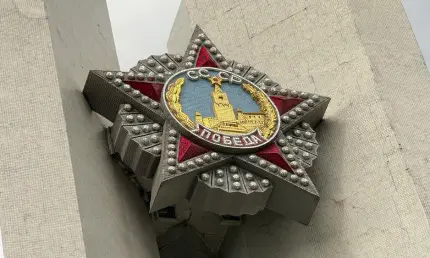 Всероссийский патриотический митинг-концерт пройдёт 9 мая в Ивангороде - НТР 24