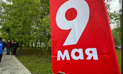 Как проходит празднование 80-летия Победы в Нижнекамске - НТР 24