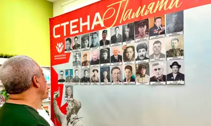 В Нижнекамске 9 Мая пройдёт акция «Стена памяти» - НТР 24