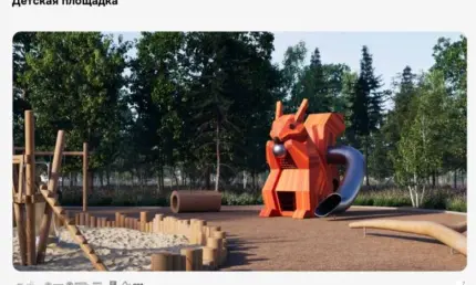 Радмир Беляев пригласил нижнекамцев на презентацию концепции 4-й очереди парка «Семья» - НТР 24