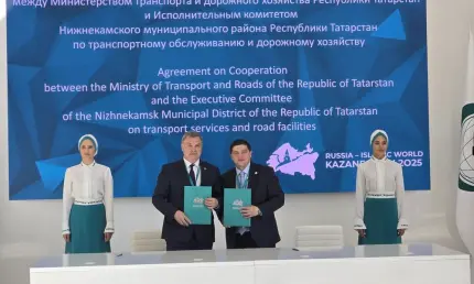 В Нижнекамске запустят пилотный проект по внедрению передовых решений в транспорте и дорожном хозяйстве — подписано соглашение - НТР 24