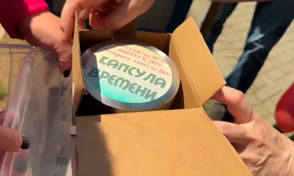 Первые выпускники нижнекамского детсада № 99 заложили капсулу времени - НТР 24