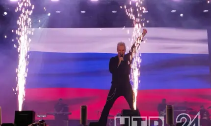 Shaman (Шаман) на концерте в Нижнекамске 23 мая 2025 - НТР 24