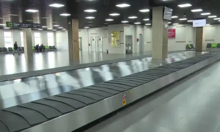 В Татарстане из-за угрозы атаки беспилотников закрыли аэропорты - НТР 24