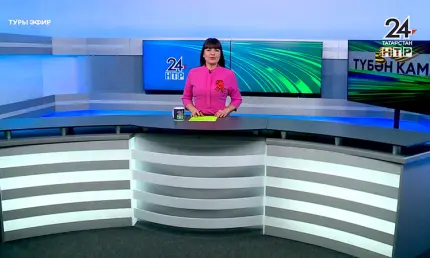 Яңалыклар. Эфир 7.05.2025 - НТР 24