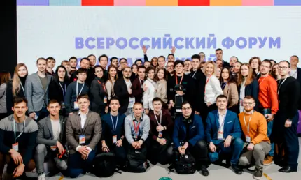 2,5 тысячи студентов получат по 1 млн рублей на инновационные проекты - НТР 24