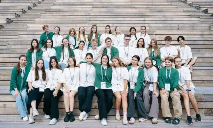 Остался день для подачи заявки на молодёжный форум «иВолга» - НТР 24