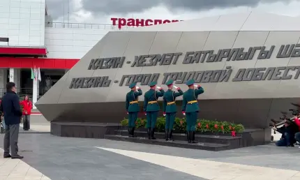 600 видов военной продукции: трудовой подвиг Татарстана в годы войны - НТР 24