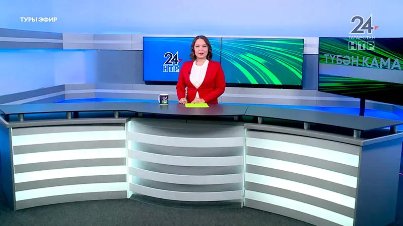 Яңалыклар. Эфир 9.06.2025