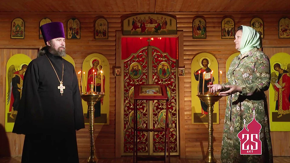 «Православные беседы». Венчание: как подготовиться и учесть все нюансы