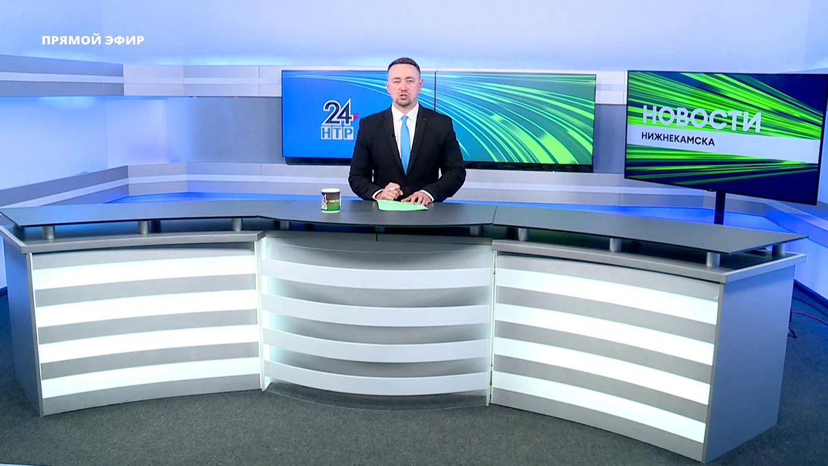 Новости Нижнекамска. Эфир 19.06.2025