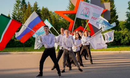 В Нижнекамске торжественно открыли «Трудовое лето — 2025» - НТР 24