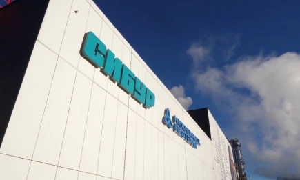 «Нижнекамскнефтехим» направит на выплату дивидендов 5,4 млрд рублей - НТР 24