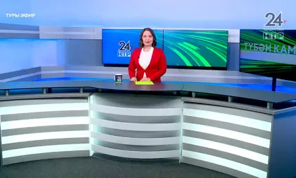 Яңалыклар. Эфир 9.06.2025 - НТР 24