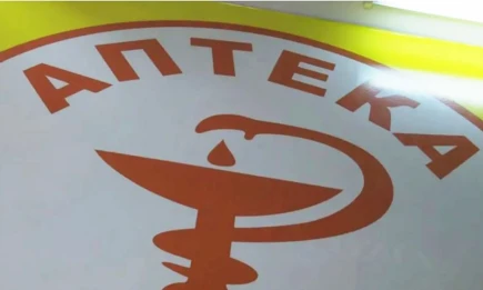 Кому коды, а кому - доходы - НТР 24