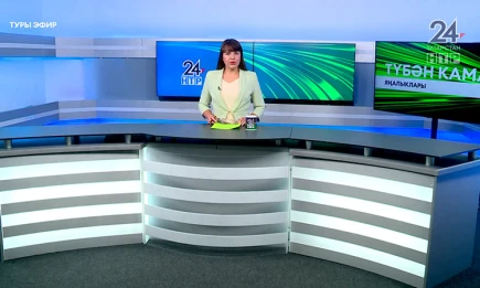 Яңалыклар. Эфир 23.06.2025 - НТР 24