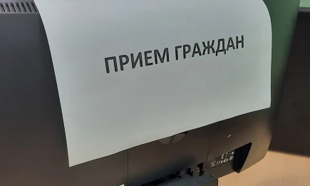 В Нижнекамске пройдет прием граждан по жилищным вопросам - НТР 24