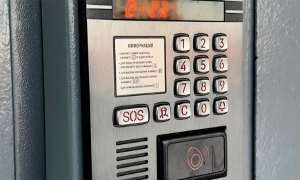 В Нижнекамске новые домофоны можно открывать через Bluetooth - НТР 24