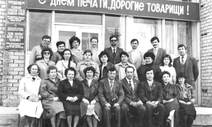 От редакционной летучки до читателя - НТР 24