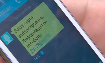 Мошенники рассылают вредоносные файлы от имени Красного Креста - НТР 24