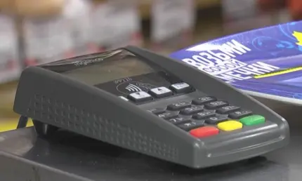 Потратившего с чужой карты 34 тысячи рублей нижнекамца приговорили к условному сроку - НТР 24