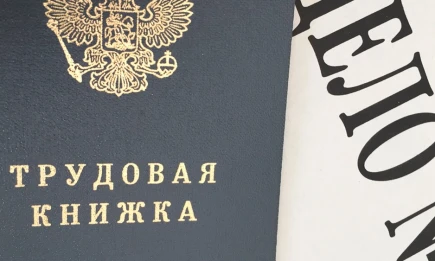 Досрочная пенсия для людей с инвалидностью: условия получения в Татарстане - НТР 24