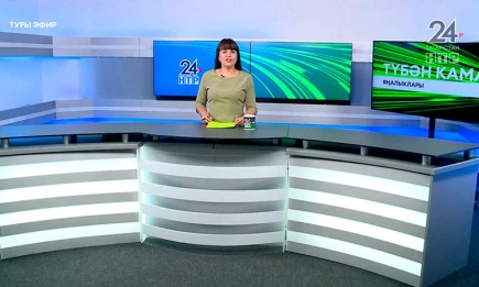 Яңалыклар. Эфир 26.06.2025 - НТР 24