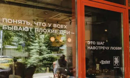 В Казани запустили проект «Шаг навстречу любви» - НТР 24