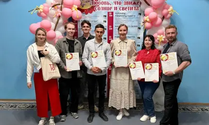 Нижнекамский ТЮЗ взял шесть дипломов на международном фестивале в Новошахтинске - НТР 24